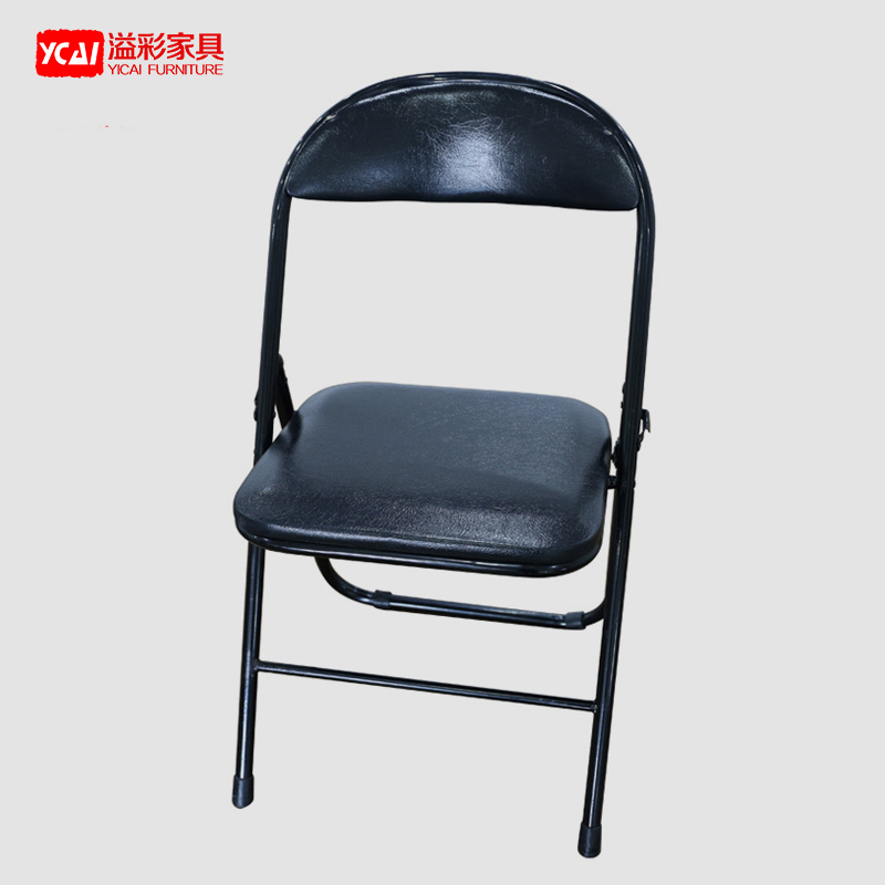 現代簡約休閑椅折疊椅宿舍學生簡易靠背椅子辦公會議椅職員椅在類目 住宅傢俱, 坐具類, 凳類, 摺疊凳中 - 來自Buy2taobao.com提供專業的淘寶代購服務