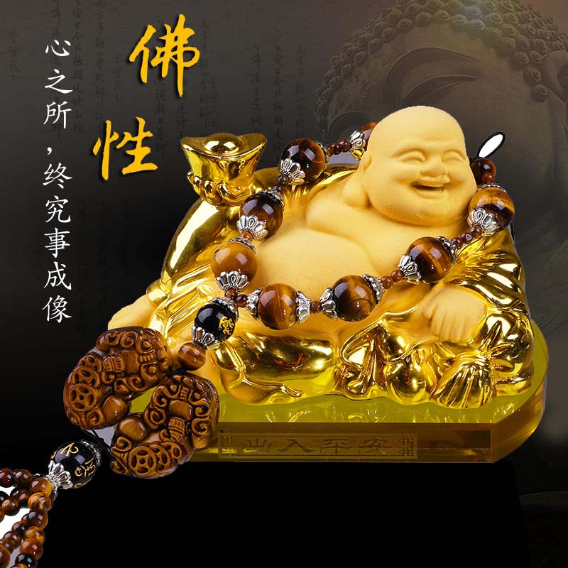 automobile Perfume seat Maitreya Buddha statue vehicle Car originality The car Decoration decorate Supplies high-grade Safetyin the Car/Articles/Fitting/Refit , Car Accessories/The jewelry , Car perfume/Purify/Cooling agent , Car perfume category - from Buy2taobao.com to provide professional Taobao agent buy service