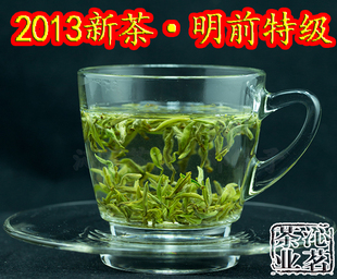  新茶明前特级绿茶碧螺春  清香味醇 纯天然饮品 每两售价42元
