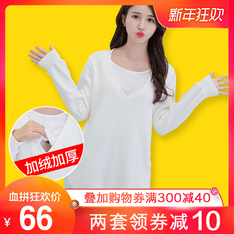 孕妇外套秋装2018新款韩版冬装卫衣加厚加绒时尚款外出怀孕孕妇装|ruв категории Всё для беременных и кормящих, материнство, свитер/свитер - от Buy2taobao.com для оказания профессиональной услуги покупки агента Taobao