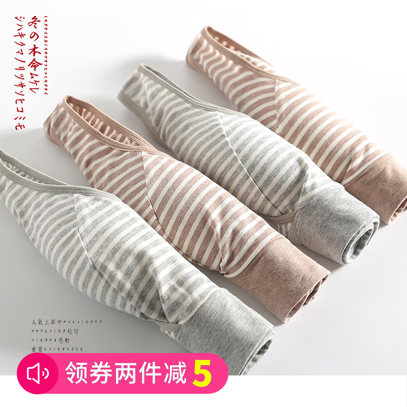 哺乳内衣孕妇文胸女喂奶背心无钢圈胸罩怀孕期防下垂上托背心式在类目 孕妇装/孕产妇用品/营养, 哺乳文胸/内裤/产检裤, 哺乳文胸中 - 来自Buy2taobao.com提供专业的淘宝代购服务