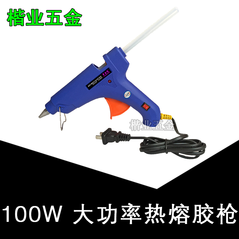 热熔胶枪手工制作胶抢万能家用电热溶棒胶水条热融胶棒11mm胶包邮在类目 五金/工具, 手动工具, 其他手动工具, 热胶枪中 - 来自Buy2taobao.com提供专业的淘宝代购服务
