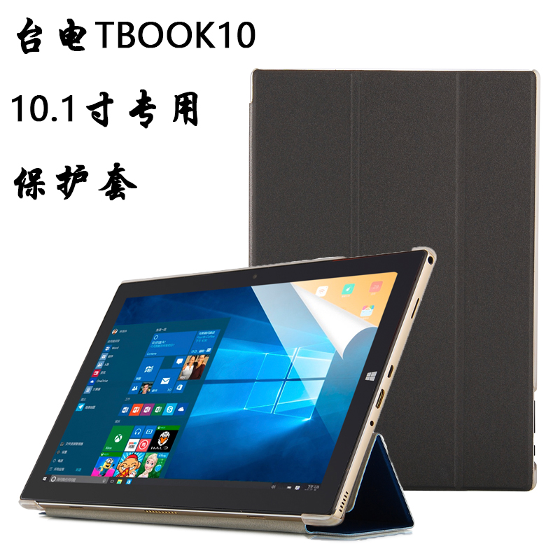 Taipower Tbook10 Dual system holster Taipower TBOOK10S Tablet PC 10.1 Inch protective sleeve shellin the 3C Digital Accessories, Tablet PC Accessories , Tablet Sleeve/Shell category - from Buy2taobao.com to provide professional Taobao agent buy service