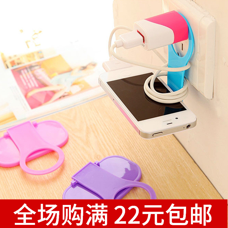 Folding mobile phone charge Bracket Wall hanging Bedside socket multi-function currency Fixed Shelf originalityin the 3C Digital Accessories, Cell Phone Accessories , Phone holder/Mobile phone holder category - from Buy2taobao.com to provide professional Taobao agent buy service