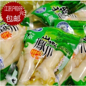  牧童食品 山椒凤爪 半斤只需12.5元 满69元江浙沪皖包邮