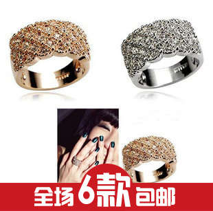  满6款包邮 韩国饰品 奢华闪耀满钻戒指 指环 新款 女