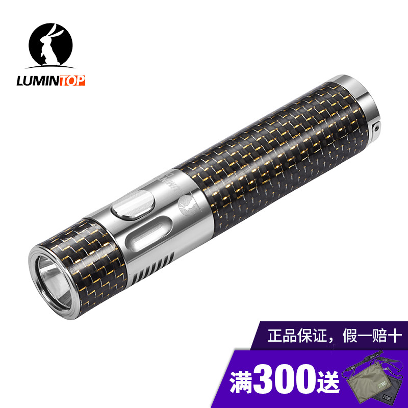 Lumintop雷明兔 Duke公爵高亮便携小手电迷你强光小手电筒5号电池|msdalam kategori luar/Mountaineer/Camping/Aksesori perjalanan, Lampu luar, lampu suluh - dari Buy2taobao.com untuk memberikan perkhidmatan ejen Taobao profesional membeli