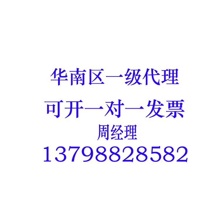 PC/普立萬/PC-30CF/20T 碳纖增強級,鐵氟龍填充在類目 辦公設備/耗材/相關服務, 包裝設備/標牌及耗材, 塑料、塑膠標籤中 - 來自Buy2taobao.com提供專業的淘寶代購服務