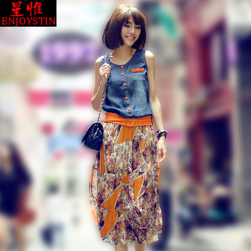Women sleeveless long dress