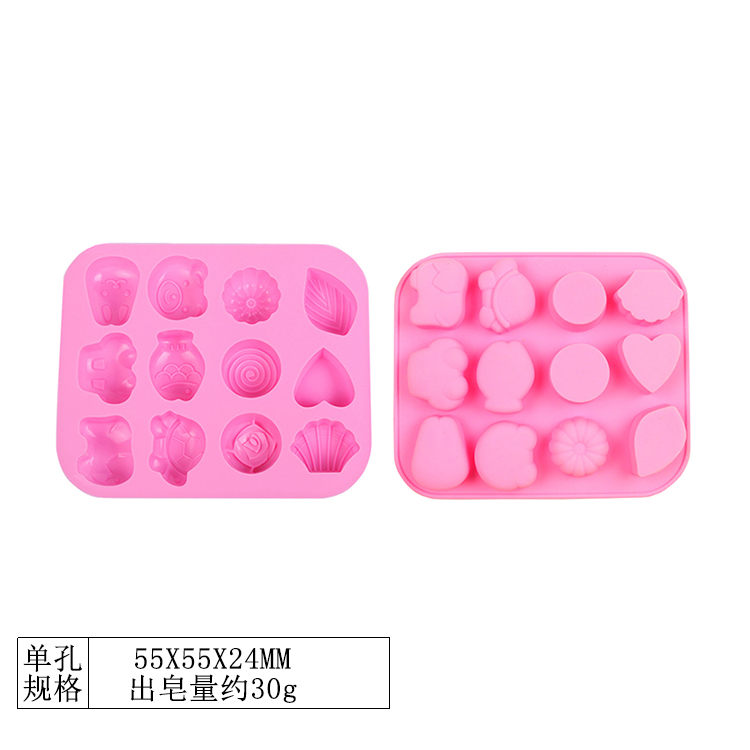 Handmade Soap Silicone mold 12 Even small animals Single out the soap about 30gin the Skin Care/Body/Essential oils , Aromatherapy essential oils , Oil Aromatherapy utensils , Soap Mold category - from Buy2taobao.com to provide professional Taobao agent buy service