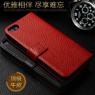  MOBY正品 iPhone5 手机壳 皮套 苹果5代 真皮外 保护皮套 钱包款