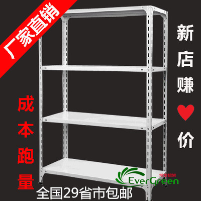 【常荣】1.8米4层轻型仓库角钢货架 家用置物架 阳台铁架花架子在类目 商业/办公家具, 货架/展柜, 仓储货架中 - 来自Buy2taobao.com提供专业的淘宝代购服务