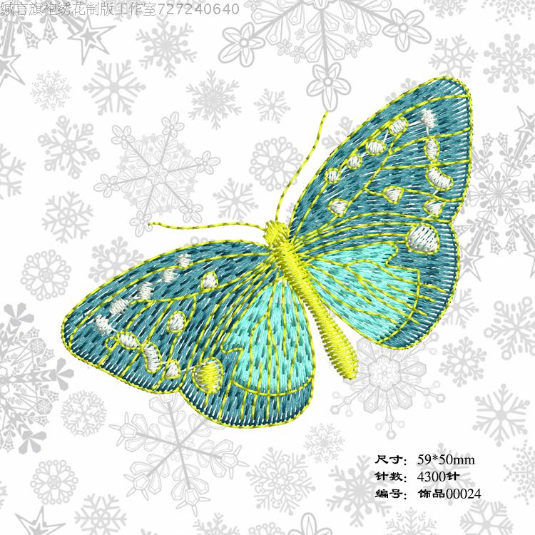 butterfly Design Material element Flying Deer household Embroidery Machine computer Embroidery plate making Making The electronic versionin the Personalized custom/Design Services/DIY , Custom clothing bags , Custom clothing , National costume customization category - from Buy2taobao.com to provide professional Taobao agent buy service