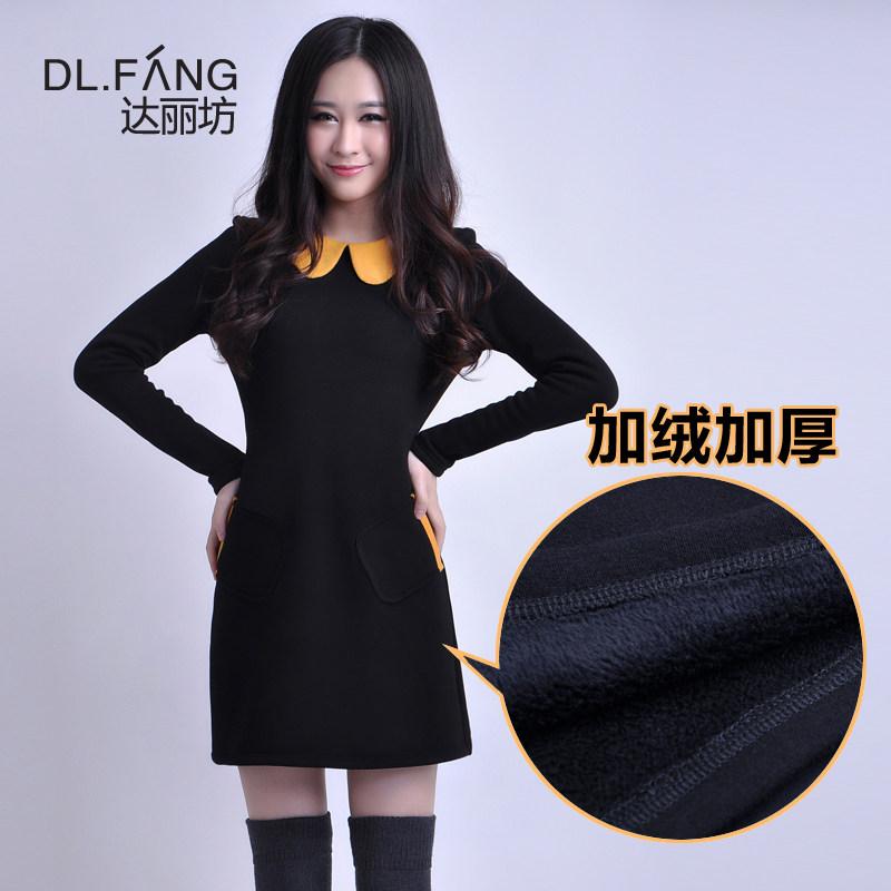 秋装新款韩版品质女装加绒加厚打底裙秋冬撞色长袖打底连衣裙h633