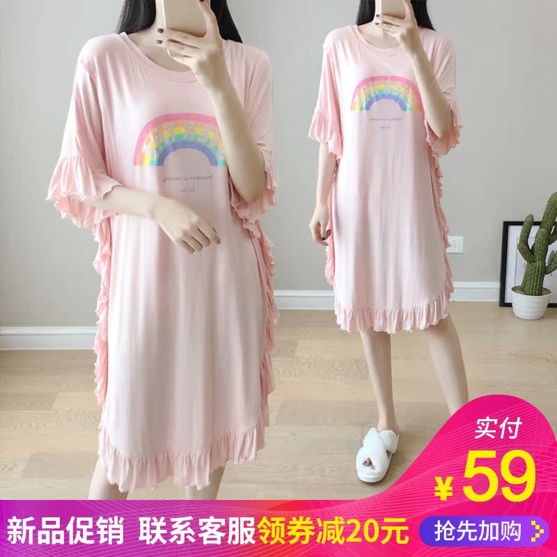 modal Month of service Spring and summer Thin section have more cash than can be accounted for pregnant woman Nightdress pajamas postpartum Large Dress lactation Nursing clothesin the Maternity/Maternal supplies/Nutrition , Tracksuit/Nursing equipment/Autumn clothes , Home skirts category - from Buy2taobao.com to provide professional Taobao agent buy service