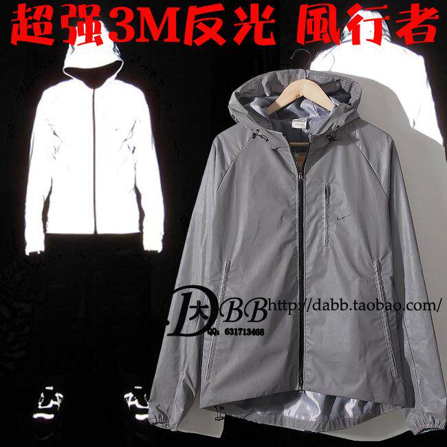 【<em>nike风行者</em>3m反光<em>外套</em>】 淘宝上卖<em>nike风行</em>