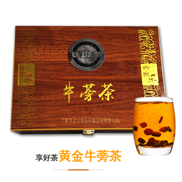 苍山李老大正品黄金牛蒡茶特级野生牛膀根功效发酵茶木盒礼盒特产在类目 传统滋补营养品, 养生茶中 - 来自Buy2taobao.com提供专业的淘宝代购服务