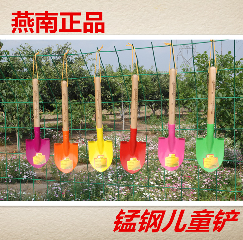燕南正品儿童彩色锰钢铲炫彩铲户外锹铲家用园艺铲五金工具七彩锹在类目 户外/登山/野营/旅行用品, 刀具/多用工具, 工兵铲/工兵锹中 - 来自Buy2taobao.com提供专业的淘宝代购服务
