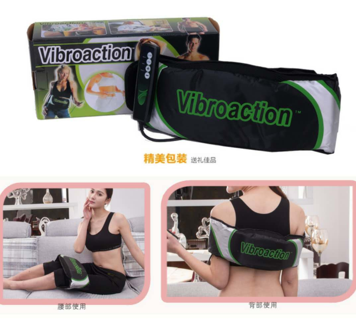 Rejection of fat Slimming equipment shock massage belt Thin waist Stovepipe Belly instrument Abdomen Weight reducing devicein the Personal Care/Health/Massage equipment , Slimming , Electronic slimming belt/Slimming Belt category - from Buy2taobao.com to provide professional Taobao agent buy service