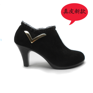 淘宝上出现了下载电子标签有利于推广 是什么