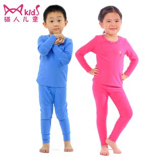<em>猫人</em>儿童宝宝<em>睡衣</em>高领纯棉莱卡秋衣秋裤男童女