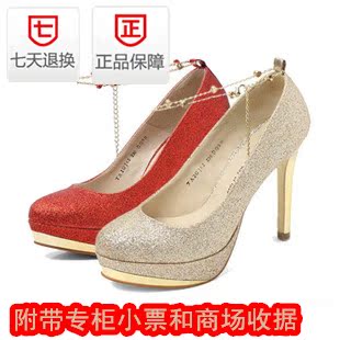  Tata/他她新款正品33-40码女高跟单鞋婚鞋红金色新娘鞋2GJ62D