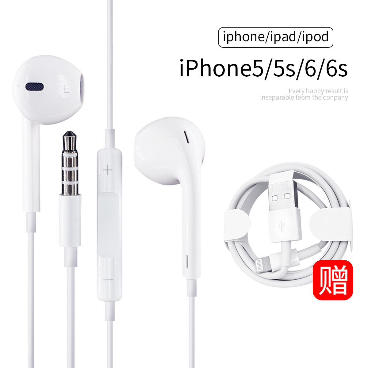 苹果入耳式通用有线耳机安卓重低音iPhoneXS/R/8/7/6SP|ruв категории видео электрических приборов, наушники - от Buy2taobao.com для оказания профессиональной услуги покупки агента Taobao