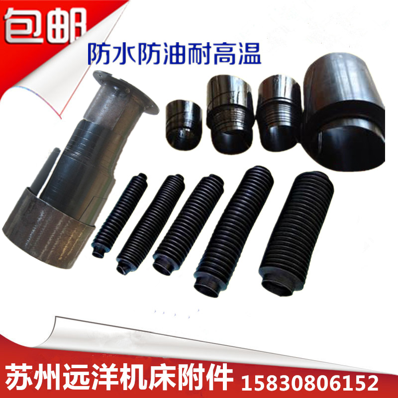 内径35-40螺旋钢带保护套丝杠防护罩油缸气缸缝制丝杆防尘罩在类目 五金/工具, 机械五金, 其他机械五金(新)中 - 来自Buy2taobao.com提供专业的淘宝代购服务