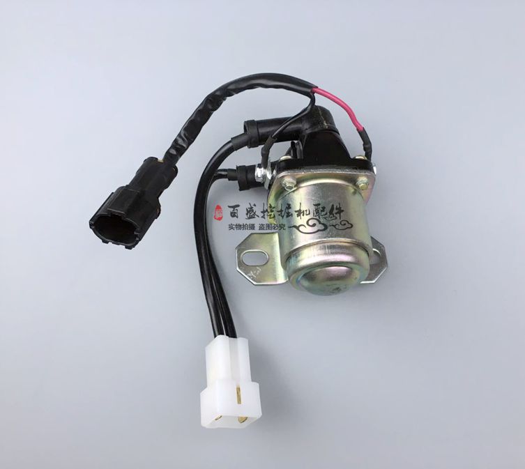 挖机现代R60-7启动继电器 12V马达继电器 起动机继电器 钩机配件|msdalam kategori kereta/artikel/Fitting/Refit, bahagian-bahagian auto, Lain bahagian dalaman kereta - dari Buy2taobao.com untuk memberikan perkhidmatan ejen Taobao profesional membeli