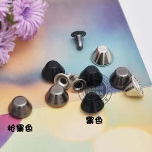  25包邮DIY包鞋饰品配件朋克尖钉/柳钉/钢钉/铆钉永黑水桶钉 1cm