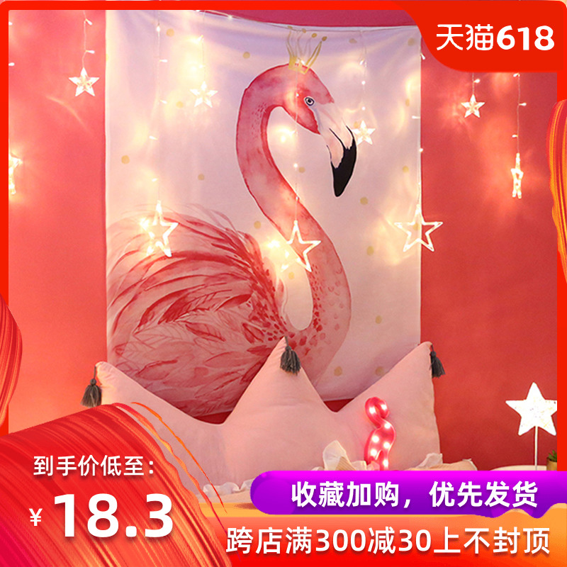 抖音背景布ins挂布挂毯裝飾宿舍改造臥室網紅風布置房間床頭牆布在類目 居家布藝, 掛毯/壁毯中 - 來自Buy2taobao.com提供專業的淘寶代購服務