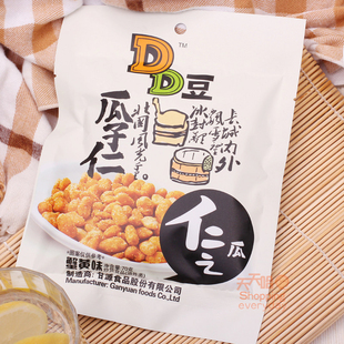  满50包邮 江西甘源 DD豆 蟹黄味瓜子仁70g装 瓜子炒货零食 香酥脆