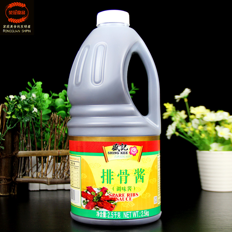盛记排骨酱2.5kg 桶装排骨腌制酱料手抓饼排骨酱红烧蜜汁排骨酱在类目 粮油米面/南北干货/调味品, 调味品/果酱/沙拉, 调味酱, 酱类调料中 - 来自Buy2taobao.com提供专业的淘宝代购服务