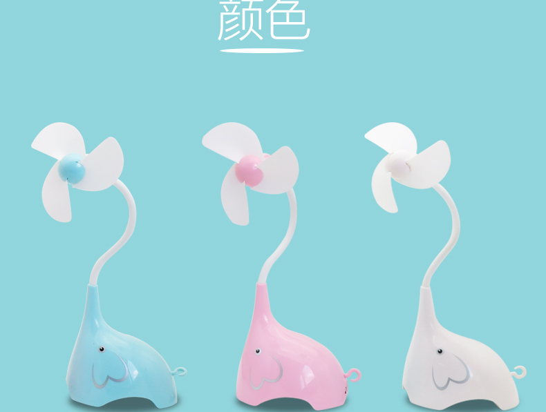 Mini USB Fan Desktop Handheld desktop portable Fan student Dorm bed Mute electric fanin the 3C Digital Accessories, USB Computer Peripherals , USB Fan category - from Buy2taobao.com to provide professional Taobao agent buy service
