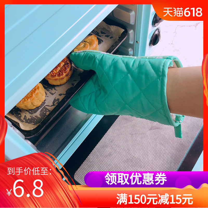 kitchen baking thickening High temperature resistance Anti scald Insulated gloves Microwave Oven oven Baking Special toolin the Kitchen/Cooking utensils , Kitchen Gadgets/Kitchen storage , Kitchen appliances supporting supplies , Microwave oven gloves category - from Buy2taobao.com to provide professional Taobao agent buy service