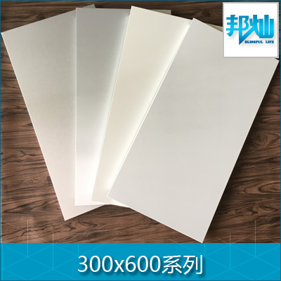 Bang Chan kitchen TOILET Integrate Ceiling Lvkou Silver grey wire drawing Aluminum gusset plate ceiling 300*600MMin the Decoration main material , Integrated ceiling , Pinch module category - from Buy2taobao.com to provide professional Taobao agent buy service