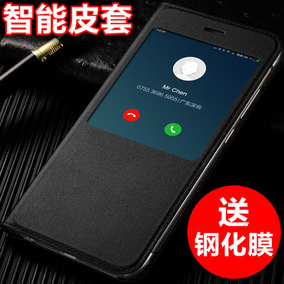 小米5x手机壳 小米6X保护套 小米5x手机皮套翻盖式全包防摔男女款