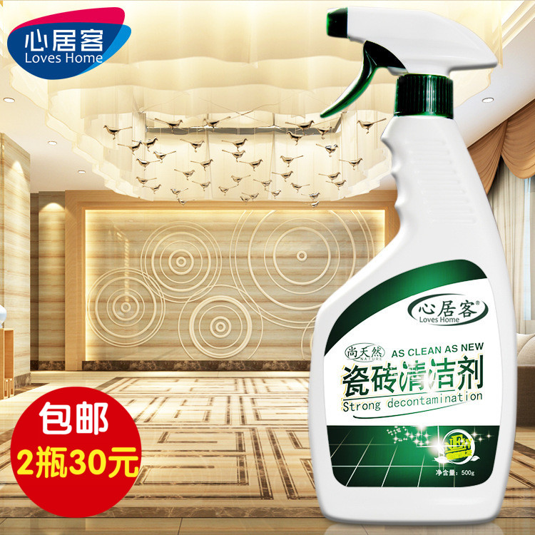 擦地板砖擦清理瓷砖洗地砖的洗手池清洁剂瓷砖家用杀菌亮净洁磁剂在类目 洗护清洁剂/卫生巾/纸/香薰, 家庭环境清洁剂, 洁瓷剂中 - 来自Buy2taobao.com提供专业的淘宝代购服务