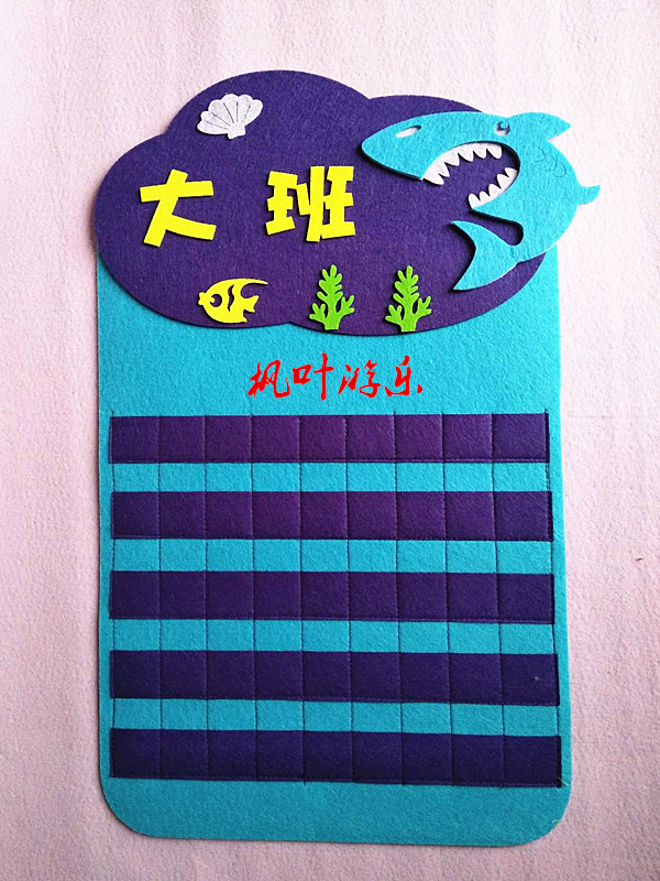 幼儿园区域活动进区卡袋水果卡通布织布签到考勤牌插卡健康晨检袋|msdalam kategori Toy/bayi/teka-teki/blok bangunan/model, mainan lain - dari Buy2taobao.com untuk memberikan perkhidmatan ejen Taobao profesional membeli