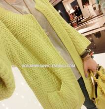 首页-小C家 欧美 <em>日系风</em> 坚持自己的风格!-- 淘宝