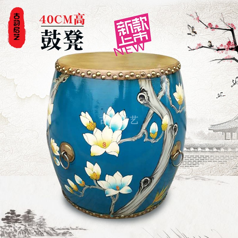 新中式古典实木家具彩绘牛皮鼓凳茶几凳古筝鼓换鞋凳圆凳40CM高|msdalam kategori perabot kediaman, Kerusi kelas, najis, najis lain - dari Buy2taobao.com untuk memberikan perkhidmatan ejen Taobao profesional membeli