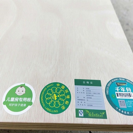千年舟E0級18mm 進口柳桉芯材多層板 膠合板 夾板 樓板基礎建材在類目 基礎建材, 板材, 膠合板中 - 來自Buy2taobao.com提供專業的淘寶代購服務