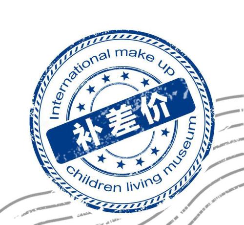 烤漆灯座支架 烤灯专用底座|ruв категории автомобиль/товаров/аксессуары/переоснащение, автомобильной красоты/Содержание/обслуживание, ремонт автомобилей/инструменты, другие авто обслуживание/инструменты - от Buy2taobao.com для оказания профессиональной услуги покупки агента Taobao