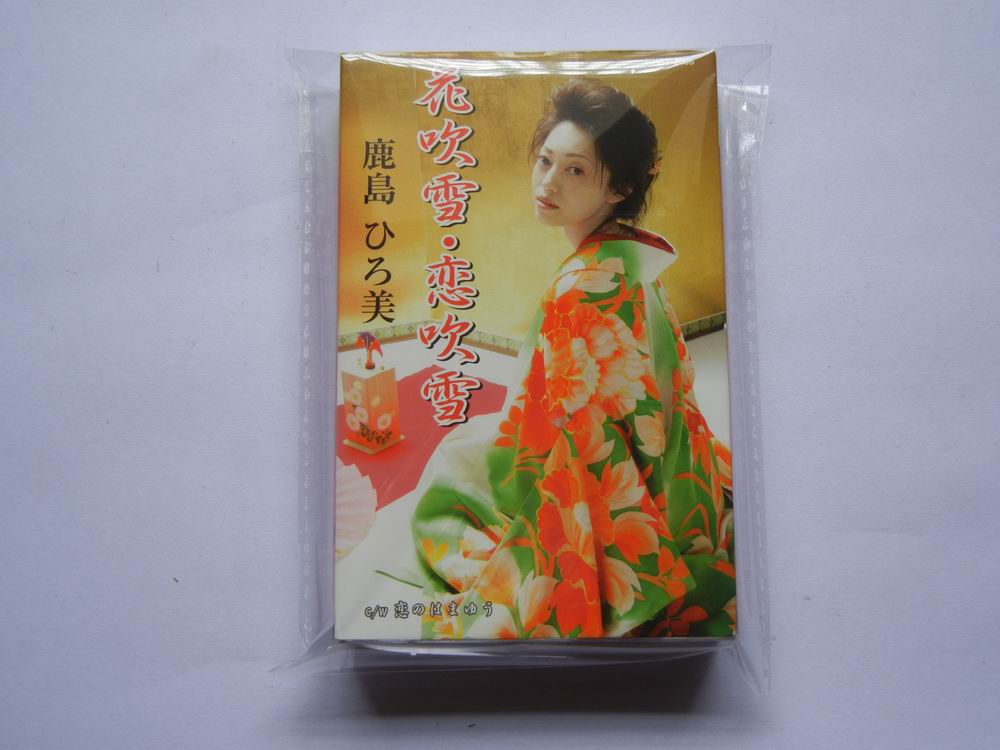 老式卡带 录音盒 加固保护袋 防潮袋 防尘 自封袋保护膜 录音带在类目 汽车/用品/配件/改装, 汽车用品/内饰品, CD包/夹/袋中 - 来自Buy2taobao.com提供专业的淘宝代购服务