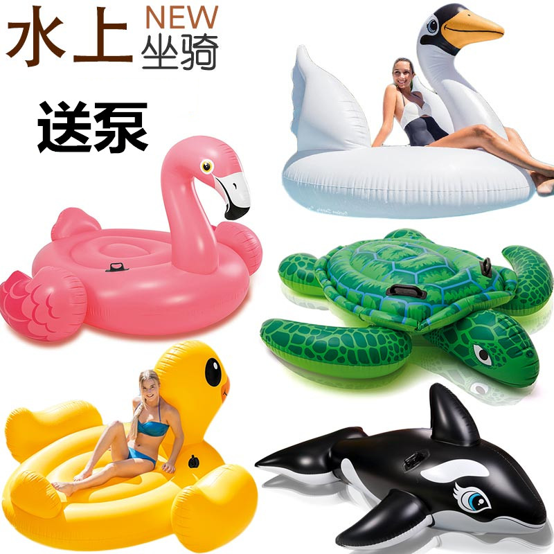 INTEX Aquatic inflation Mounts Toys adult children Floating row swan unicorn Floating Bed Flamingo Swimming ringin the Sports/Yoga/Fitness/Fans supplies , Swim , Swimming equipment , Inflatable category - from Buy2taobao.com to provide professional Taobao agent buy service
