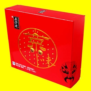  【京味五芳】浙江嘉兴五芳斋粽子礼盒团购优惠 公司福利首选