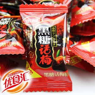  正宗金冠黑糖话梅糖 金冠糖 棒棒糖 280g 结婚喜糖 糖果零食