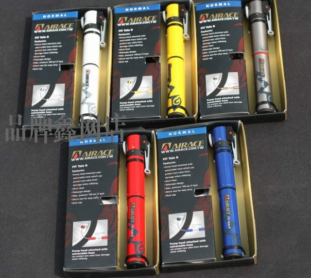 выжимка 保忠super b自行车工具8.9.10速拆链 截链器链条拆卸tb-3355 3323 OTHER