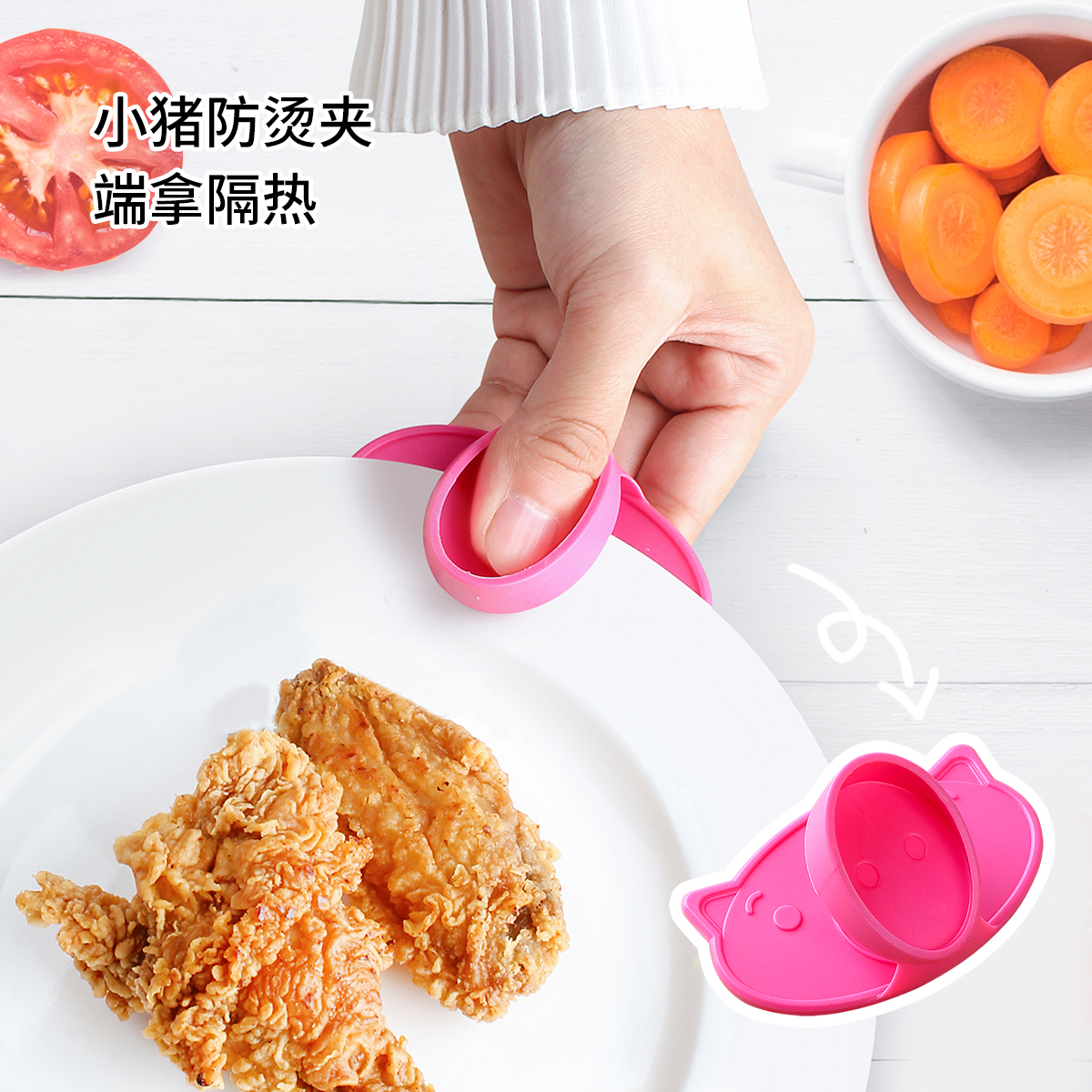 日本sanada微波爐專用盤夾廚房簡便隔熱手套 防燙夾墊 可做冰箱貼在類目 廚房/烹飪用具, 廚用小工具/廚房儲物, 廚房電器配套用品, 微波爐手套中 - 來自Buy2taobao.com提供專業的淘寶代購服務