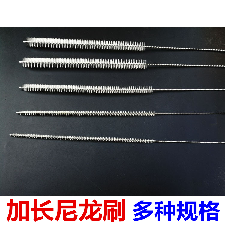 lengthen Brush Tube brush The Conduit Cleaning brush Brush brush Long brush Nylon brush apparatus Pipette brushin the Hardware/Tool , Hand Tools , Brushing tools , Wool brush category - from Buy2taobao.com to provide professional Taobao agent buy service